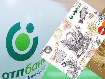 Курсы и обучение массажу во Владивостоке в рассрочку